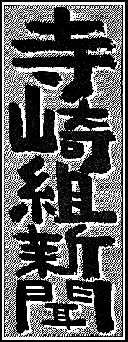 gV