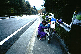 邩ȁ`H